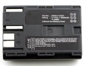 CoreParts Battery 11.84Wh Li-ion 3.7V 