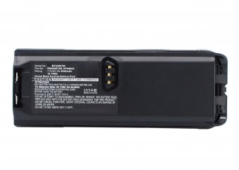 CoreParts Battery for Two Way Radio 