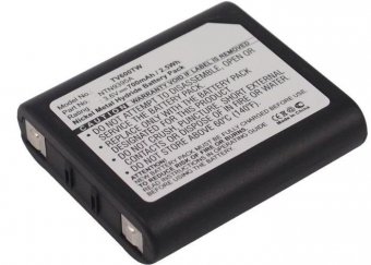 CoreParts Battery for Two Way Radio 