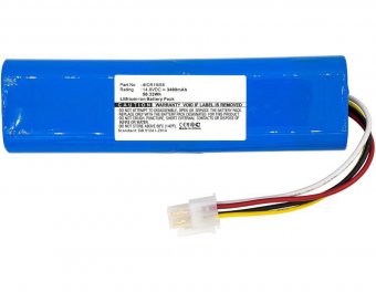 CoreParts Battery for Philips Vacuum 