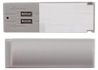 CoreParts Battery 1.8Wh Ni-Mh 1.2V 
