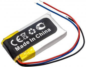 CoreParts Battery for Wireless Headset 