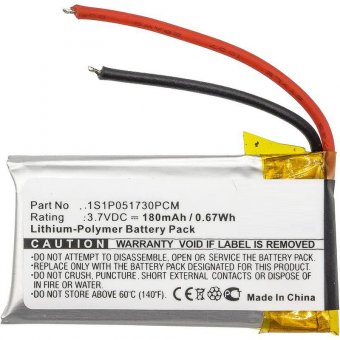 CoreParts Battery for Wireless Headset 