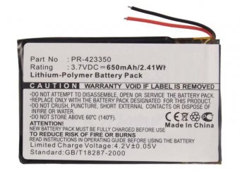 CoreParts Battery 2.4Wh Li-Pol 3.7V 