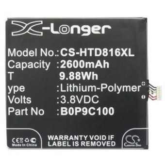 CoreParts Battery 9.88Wh Li-ion 3.8V 