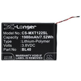 CoreParts Battery 7.52Wh Li-ion 3.8V 