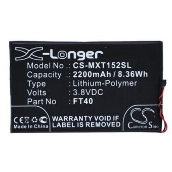 CoreParts Battery 8.36Wh Li-ion 3.8V 