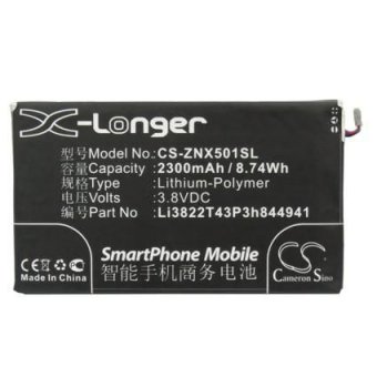 CoreParts Battery 8.74Wh Li-ion 3.8V 