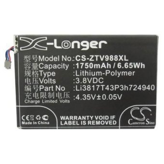CoreParts Battery 6.65Wh Li-ion 3.8V 