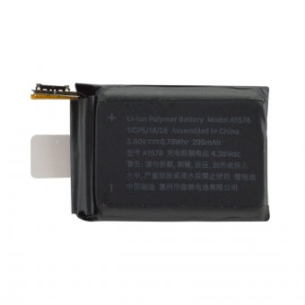 CoreParts Battery 0.78Wh Li-ion 3.8V 