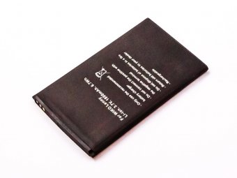 CoreParts Battery for Mobile 6.7Wh 