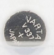 CoreParts Button cell silver Battery 