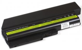 CoreParts Laptop Battery for Lenovo 