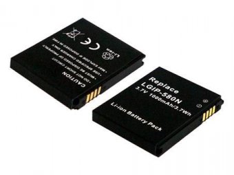 CoreParts Battery for Mobile 3.7Wh 
