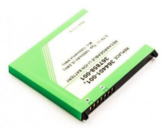 CoreParts Mobile Battery for HP 5.2Wh 