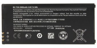 CoreParts Battery for Mobile 7.60Wh 