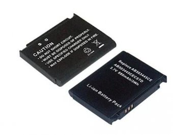 CoreParts Battery for Mobile 3.2Wh 