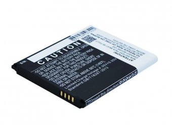 CoreParts Battery for Beurer BabyPhone 