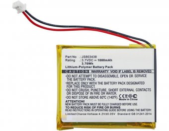 CoreParts Battery 3.7Wh Li-Pol 3.7V 