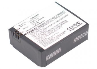 CoreParts Camera Battery for Giroptic 