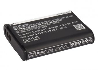 CoreParts Camera Battery for Nikon 