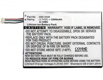 CoreParts Camera Battery for Red 