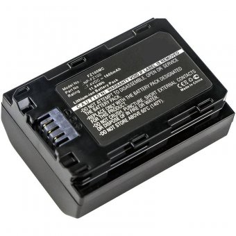 CoreParts Camera Battery for Sony 