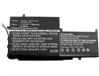 CoreParts Laptop Battery for HP 65Wh 