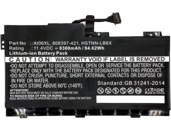 CoreParts Laptop Battery for HP 95Wh 