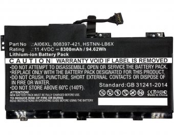 CoreParts Laptop Battery for HP 