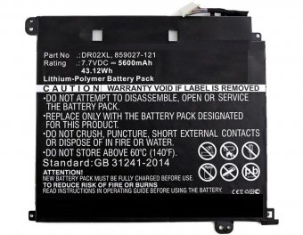 CoreParts Laptop Battery for HP 43.12Wh 