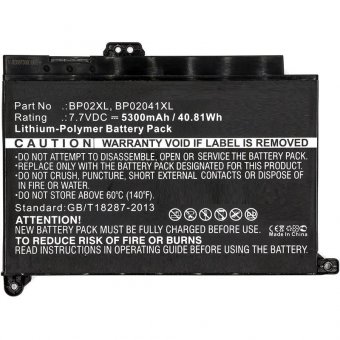 CoreParts Laptop Battery for HP 39Wh 