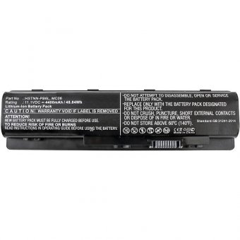 CoreParts Laptop Battery for HP 