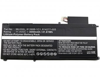 CoreParts Laptop Battery for HP 41.61Wh 
