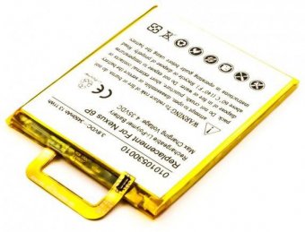 CoreParts Battery for Mobile 13.11Wh 