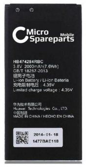 CoreParts Battery for Mobile 7.6Wh 