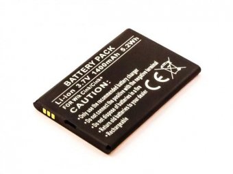 CoreParts Battery for Mobile 5.2Wh 