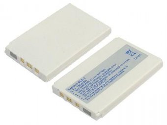 CoreParts Battery for Mobile 4.4Wh 