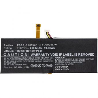 CoreParts Battery 19.00Wh Li-Pol, 7.6V 