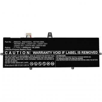 CoreParts Laptop Battery for HP 49.28Wh 