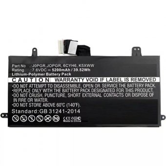 CoreParts Laptop Battery for Dell 