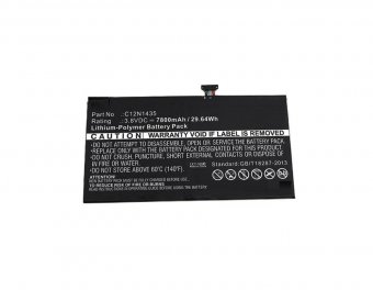 CoreParts Laptop Battery for Asus 