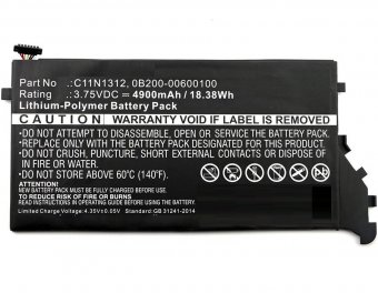 CoreParts Laptop Battery for Asus 