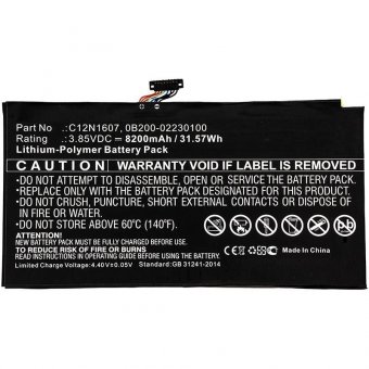 CoreParts Laptop Battery for Asus 