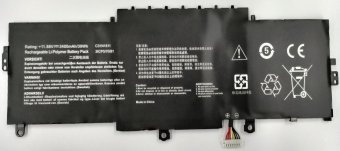 CoreParts Laptop Battery for Asus 