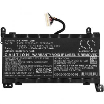 CoreParts Laptop Battery for HP 