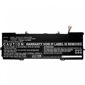 CoreParts Laptop Battery for HP 53WH 