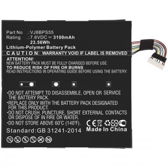 CoreParts Laptop Battery for Sony 