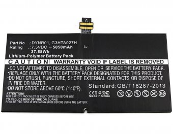 CoreParts Battery 37.88Wh Li-Pol 7.5V 
