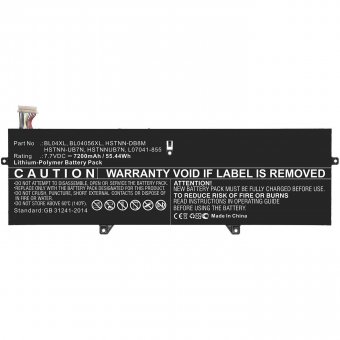 CoreParts Laptop Battery for HP 52Wh 